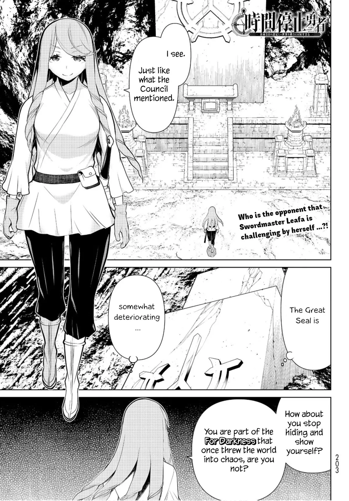 Time Stop Brave Chapter 7 page 1 - 