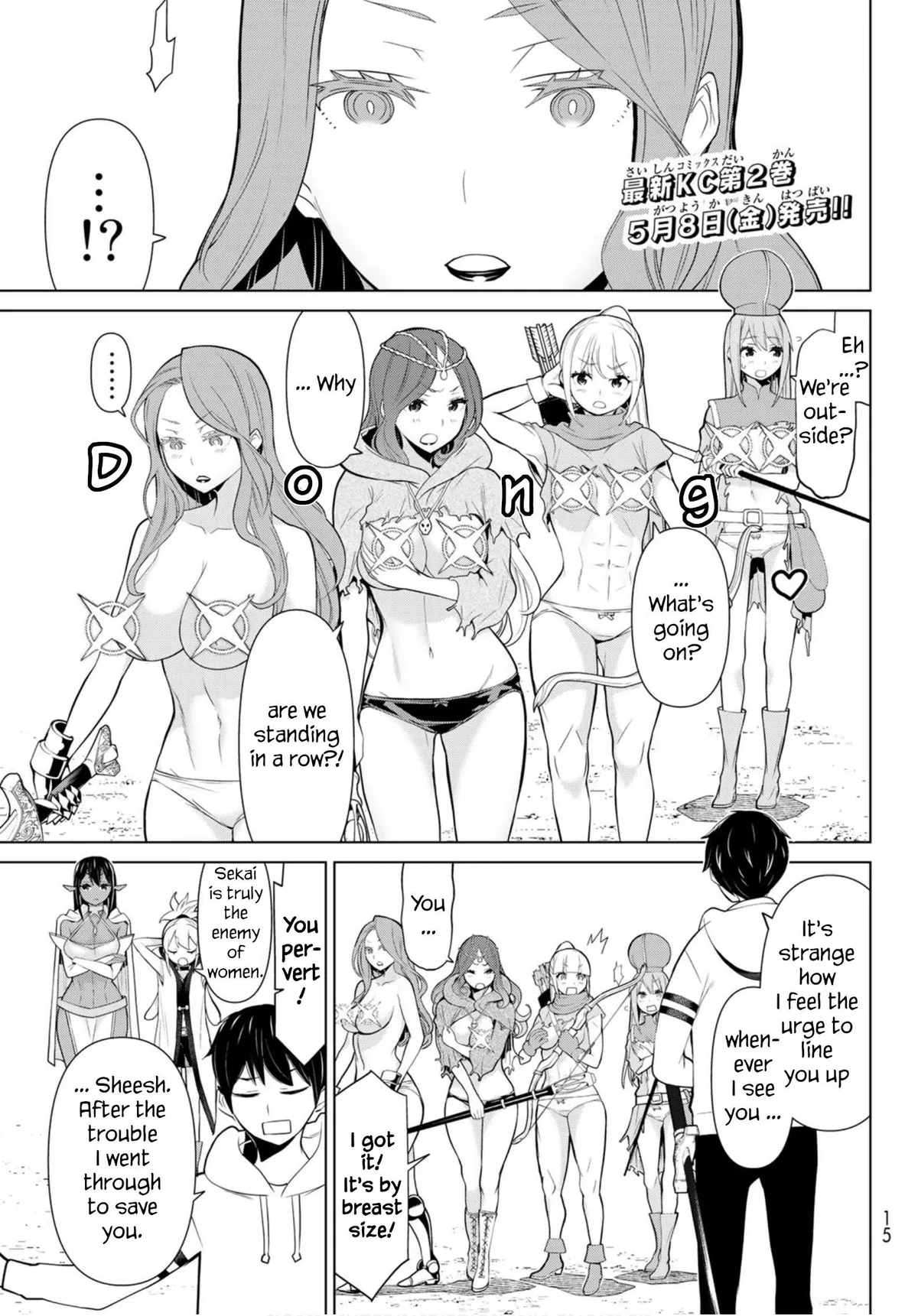 Time Stop Brave Chapter 8 page 2 - 
