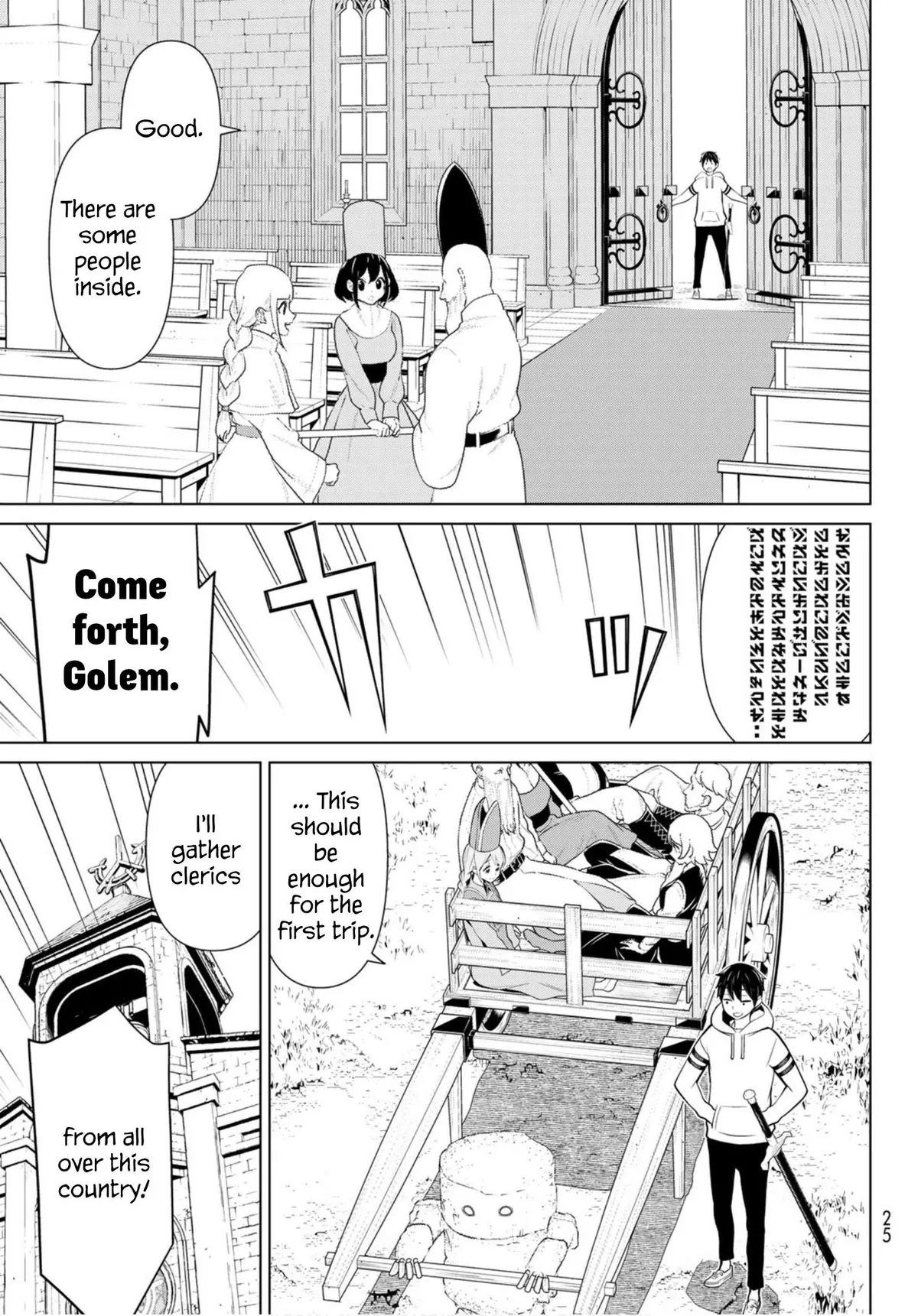 Time Stop Brave Chapter 8 page 12 - 