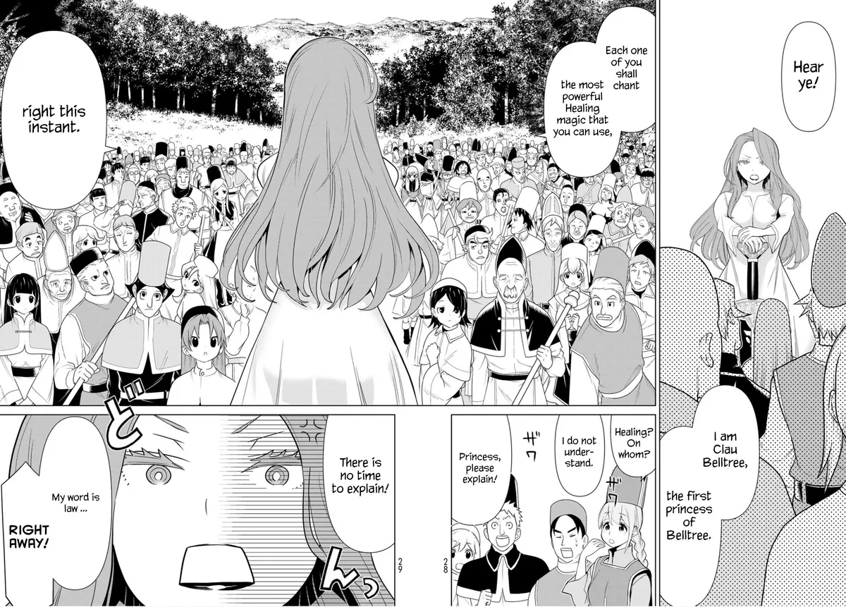 Time Stop Brave Chapter 8 page 14 - 