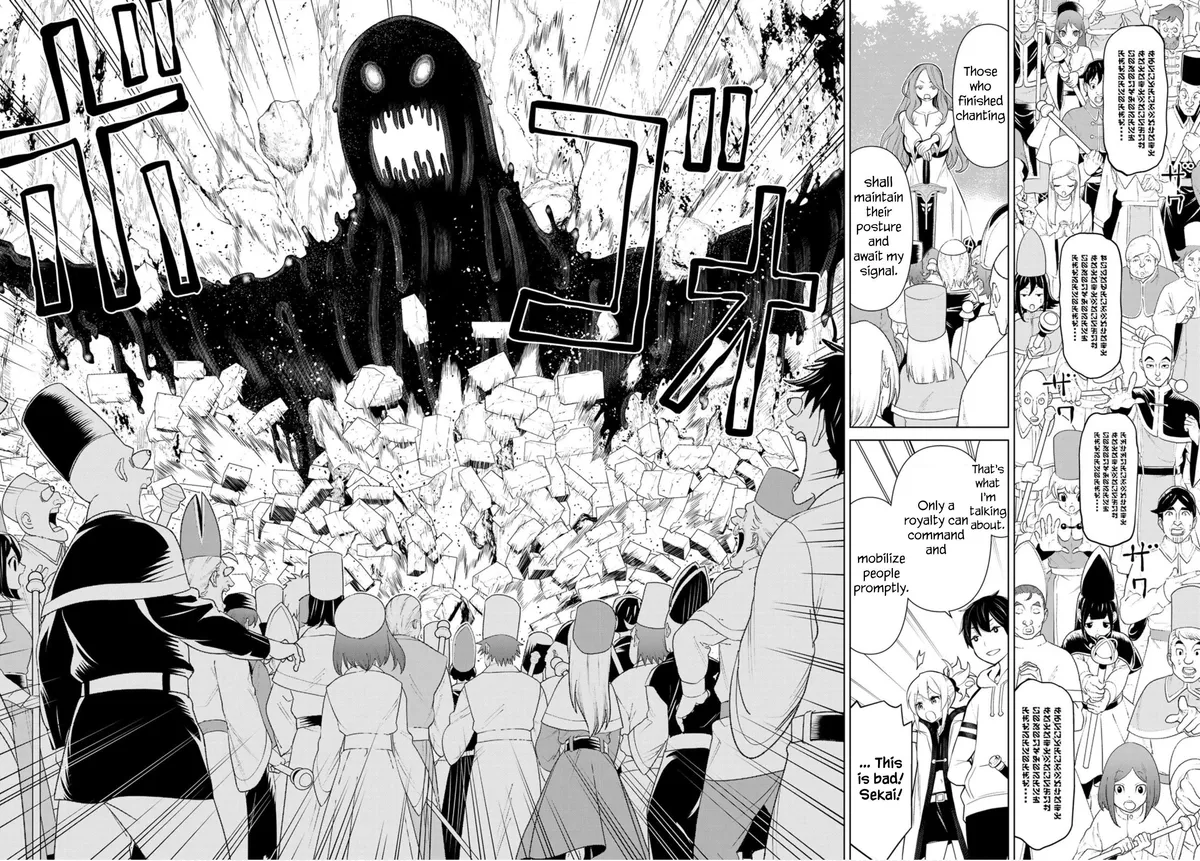 Time Stop Brave Chapter 8 page 15 - 