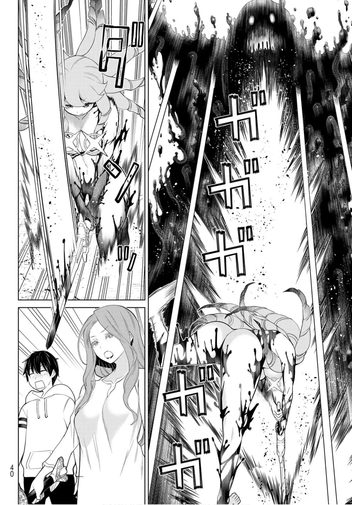 Time Stop Brave Chapter 8 page 22 - 