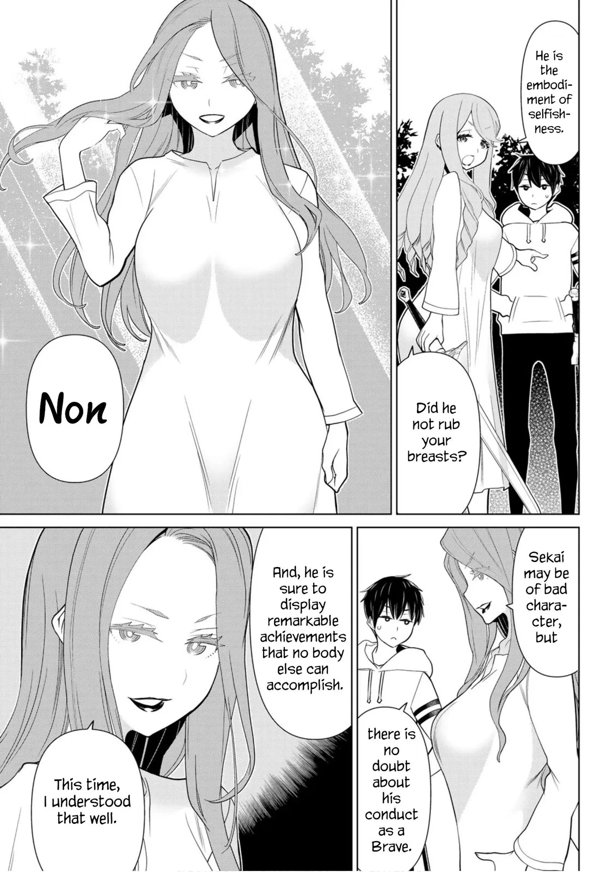 Time Stop Brave Chapter 9 page 3 - 