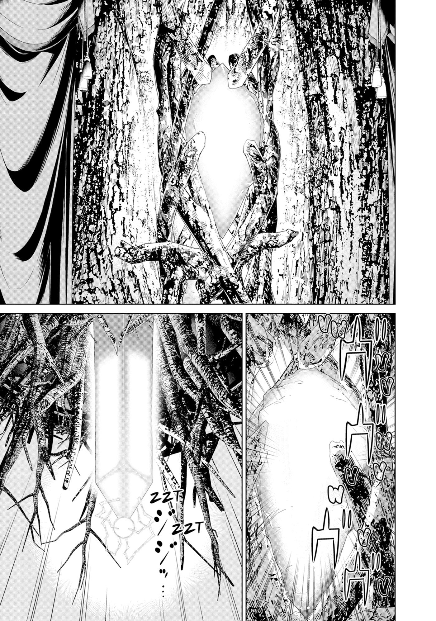 Time Stop Hero Chapter 0 page 13 - 
