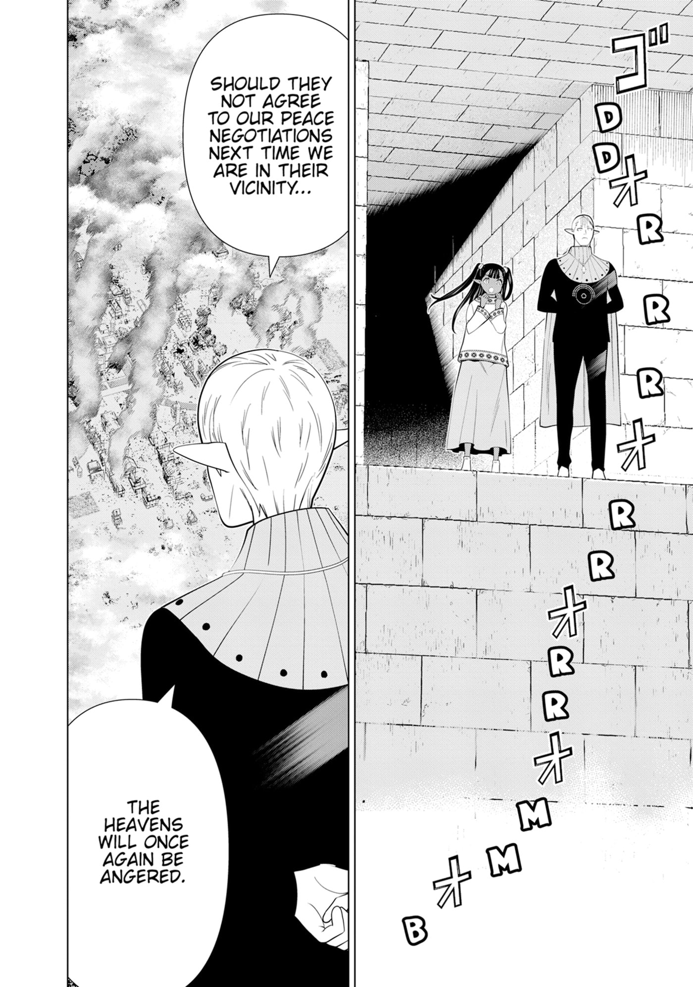 Time Stop Hero Chapter 0 page 15 - 