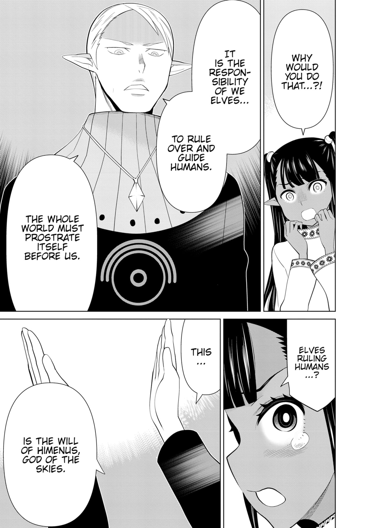 Time Stop Hero Chapter 0 page 16 - 