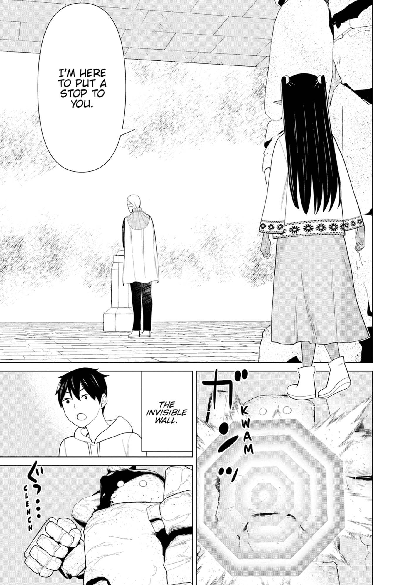 Time Stop Hero Chapter 0 page 77 - 