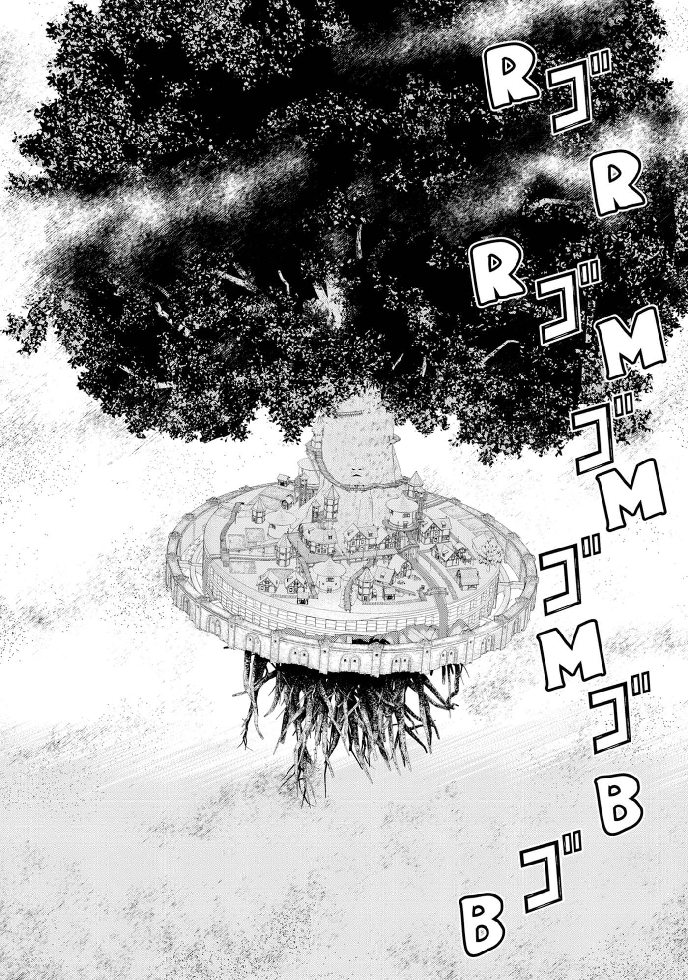 Time Stop Hero Chapter 0 page 9 - 