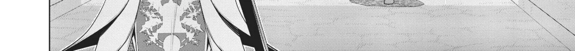 Time Stop Hero Chapter 10 page 4 - 