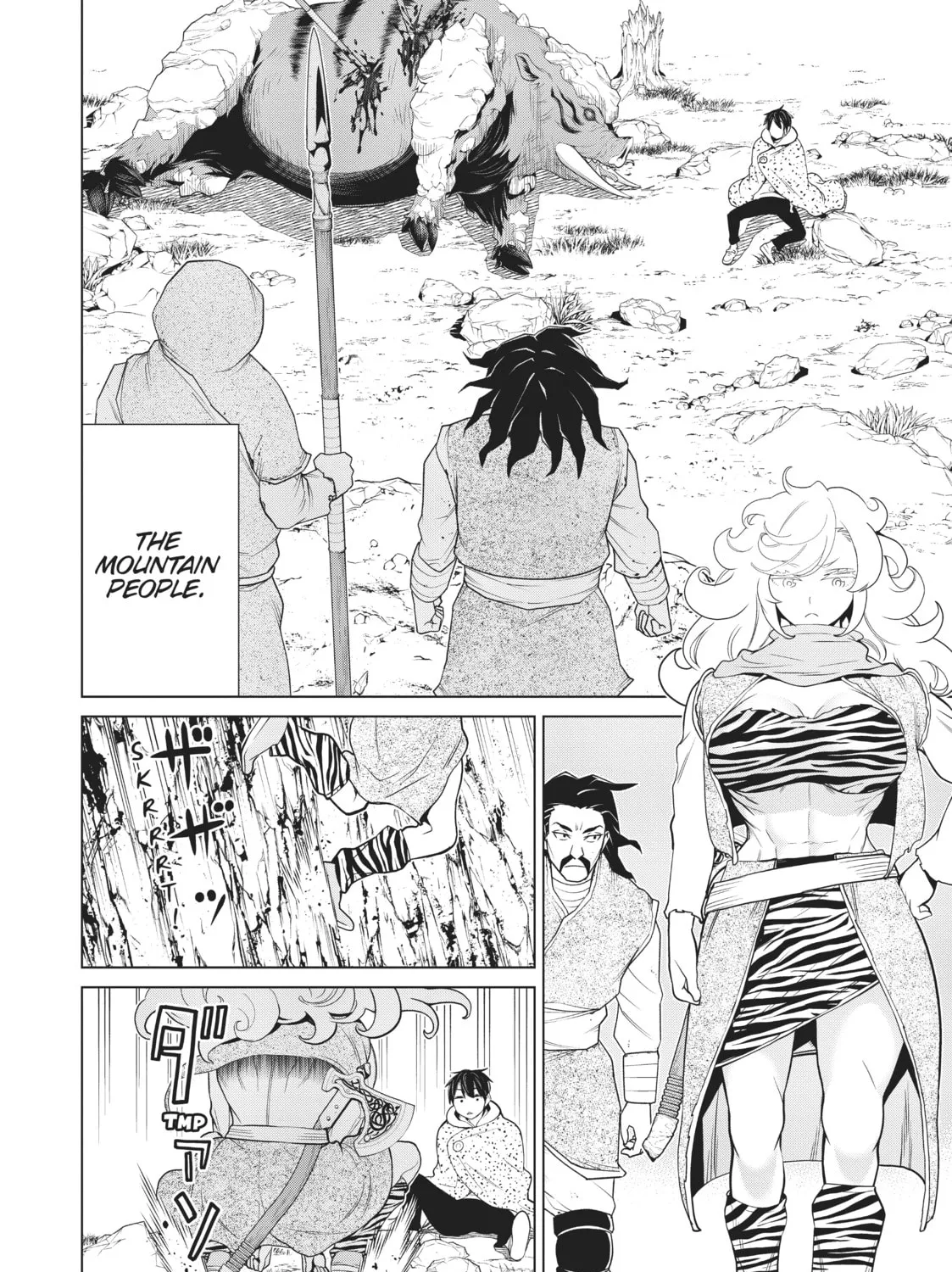 Time Stop Hero Chapter 14 page 73 - 