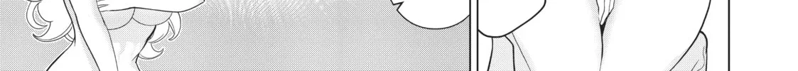 Time Stop Hero Chapter 14 page 88 - 