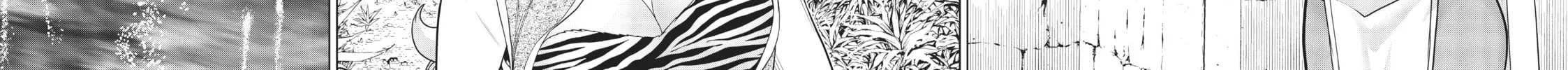 Time Stop Hero Chapter 15 page 60 - 