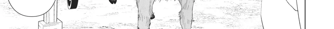 Time Stop Hero Chapter 16 page 2 - 