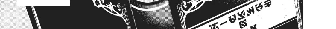 Time Stop Hero Chapter 17 page 14 - 