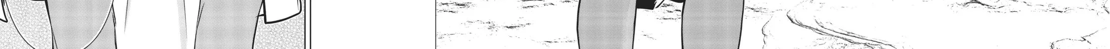 Time Stop Hero Chapter 2 page 70 - 