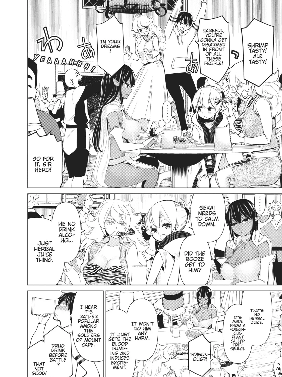 Time Stop Hero Chapter 20 page 31 - 
