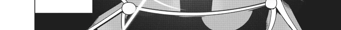 Time Stop Hero Chapter 22 page 16 - 