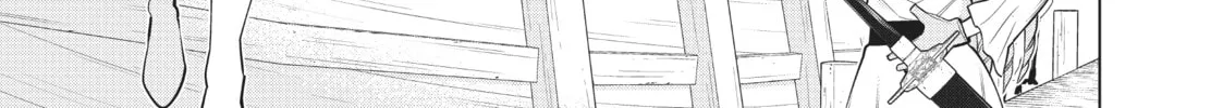 Time Stop Hero Chapter 23 page 2 - 