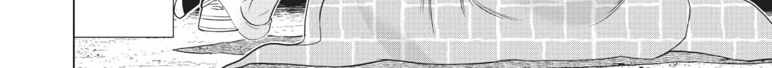 Time Stop Hero Chapter 25 page 32 - 