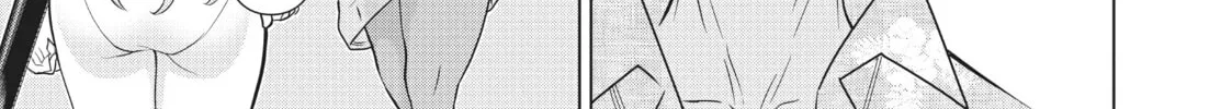 Time Stop Hero Chapter 25 page 88 - 