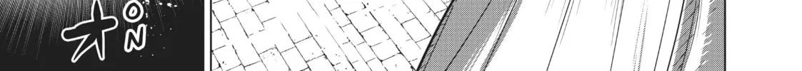 Time Stop Hero Chapter 26 page 32 - 