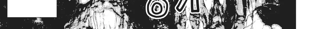 Time Stop Hero Chapter 26 page 46 - 
