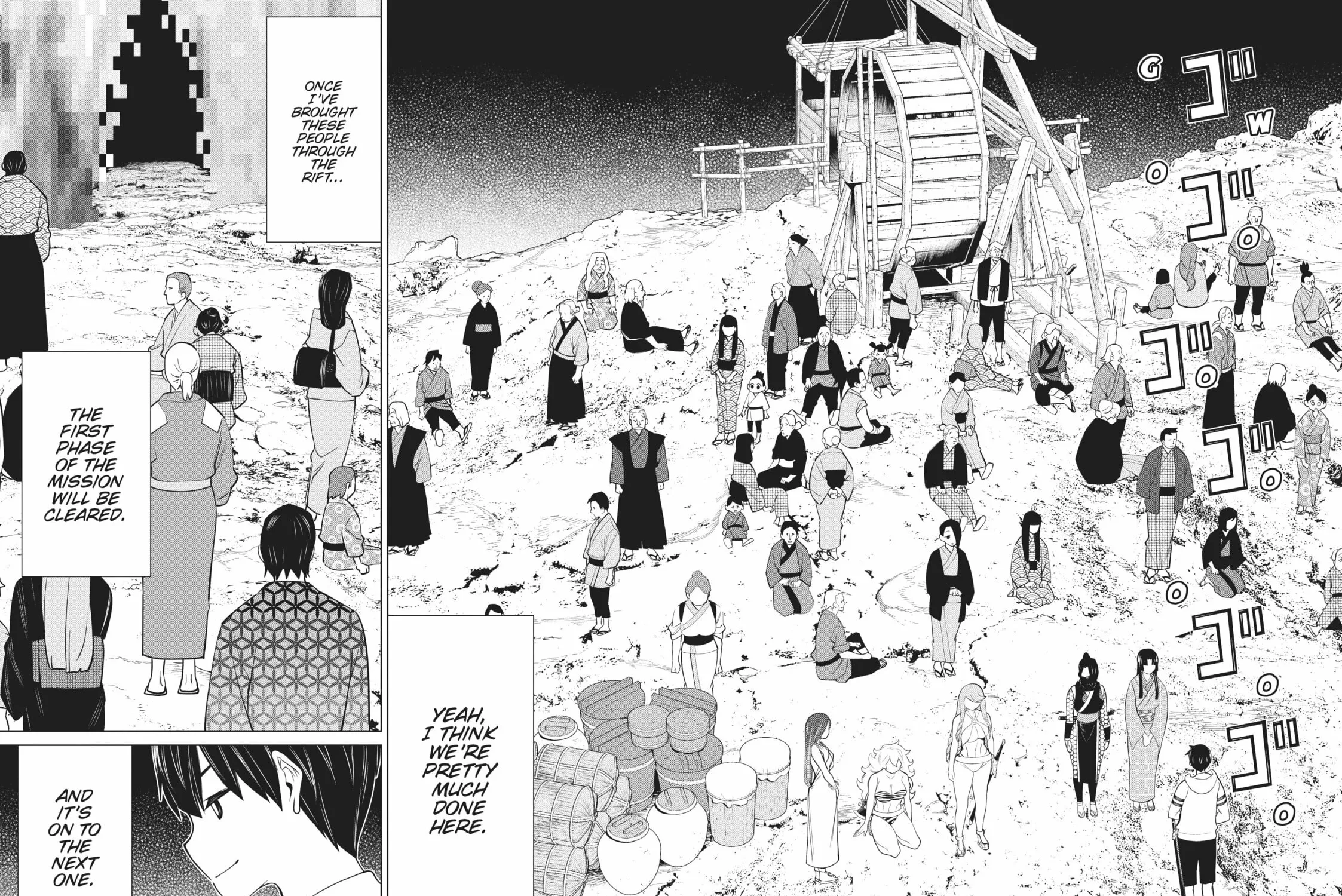 Time Stop Hero Chapter 26 page 59 - 