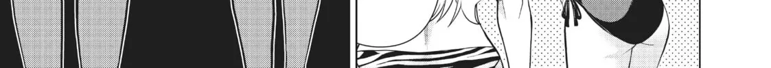 Time Stop Hero Chapter 28 page 2 - 