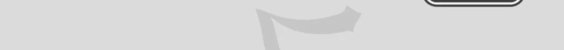 Time Stop Hero Chapter 28 page 104 - 