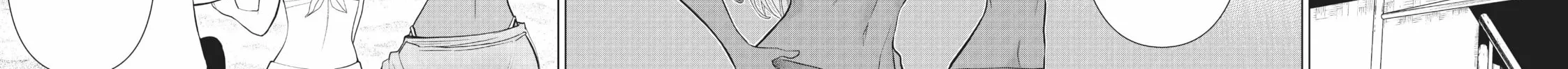 Time Stop Hero Chapter 28 page 94 - 
