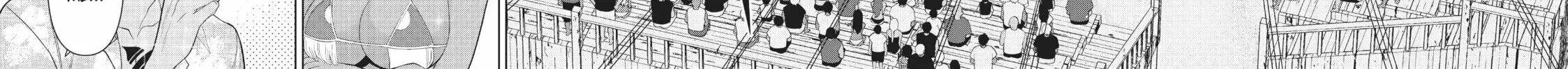 Time Stop Hero Chapter 29 page 76 - 