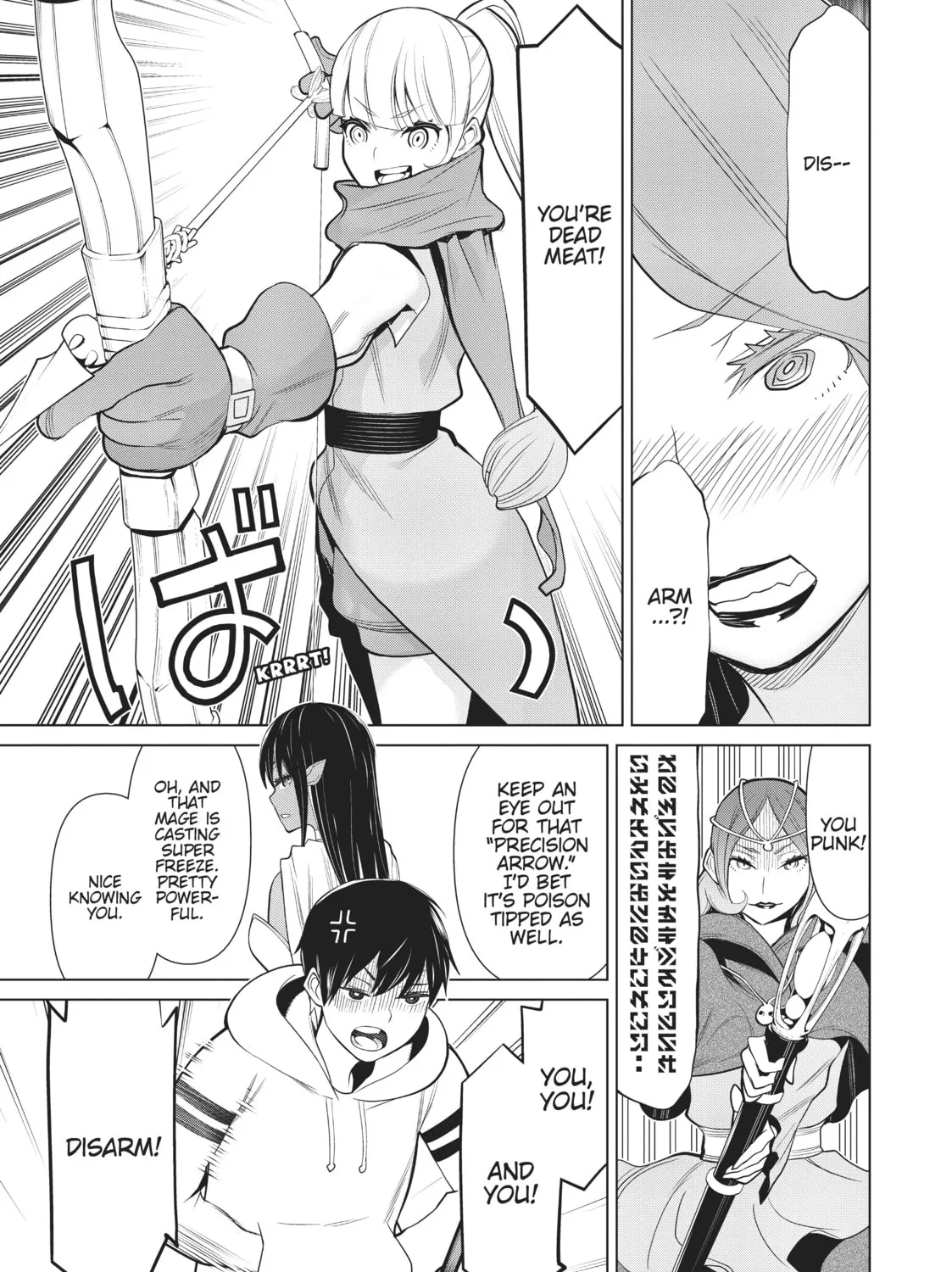 Time Stop Hero Chapter 3 page 43 - 