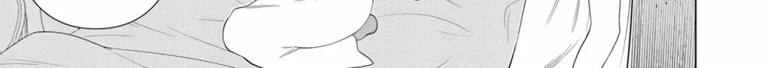 Time Stop Hero Chapter 30 page 98 - 