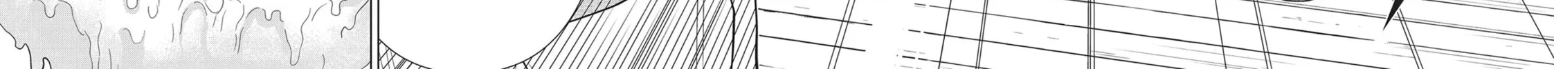 Time Stop Hero Chapter 31 page 68 - 