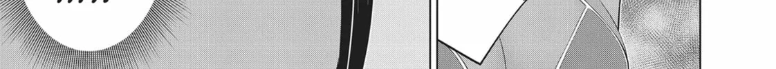 Time Stop Hero Chapter 32 page 56 - 