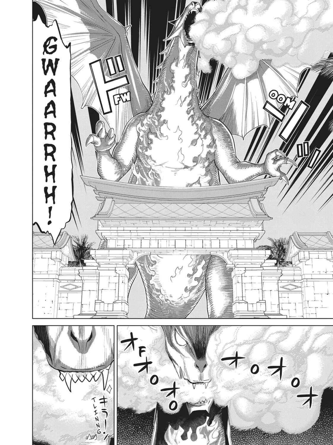 Time Stop Hero Chapter 33 page 13 - 