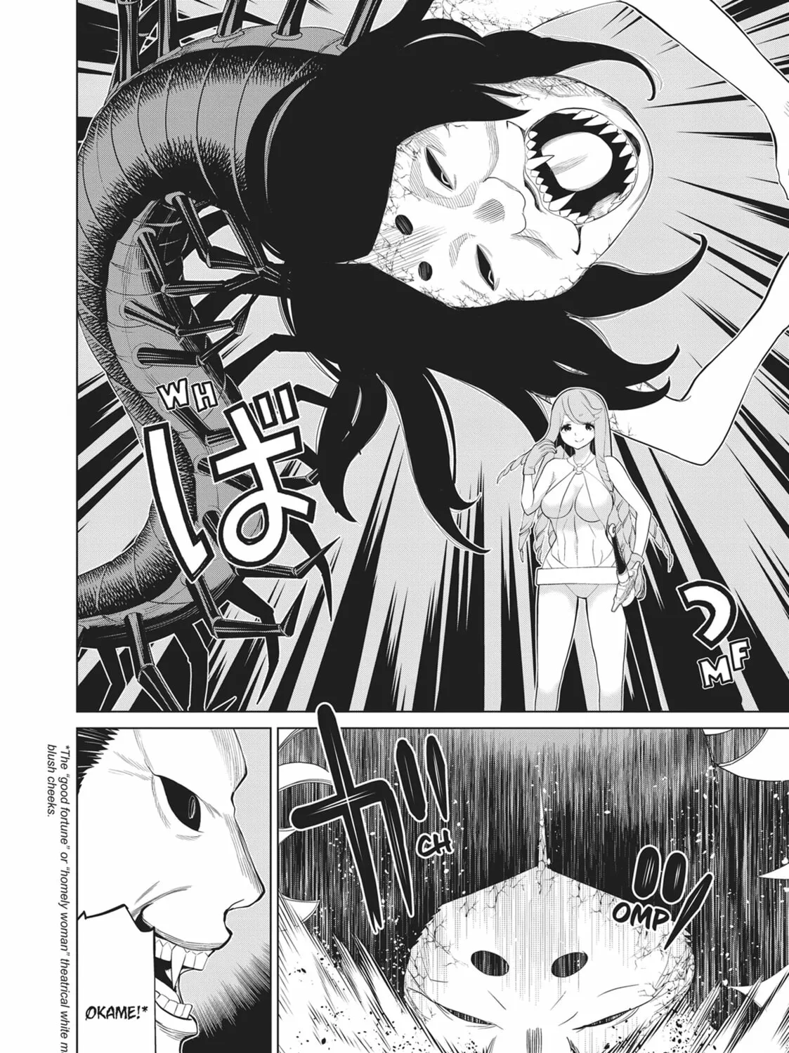 Time Stop Hero Chapter 33 page 33 - 