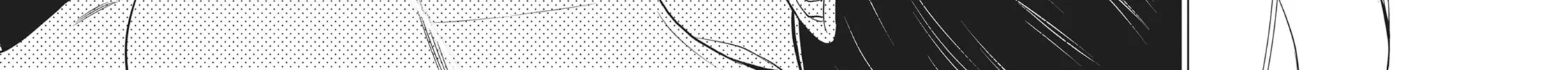 Time Stop Hero Chapter 33 page 50 - 
