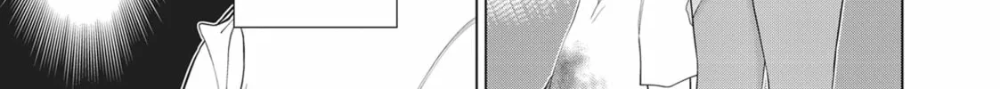 Time Stop Hero Chapter 33 page 58 - 