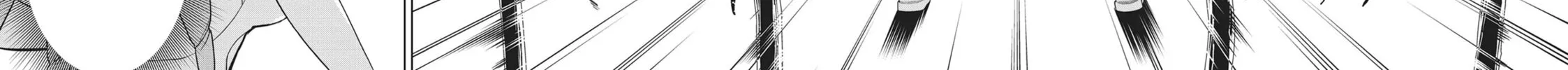 Time Stop Hero Chapter 33 page 72 - 