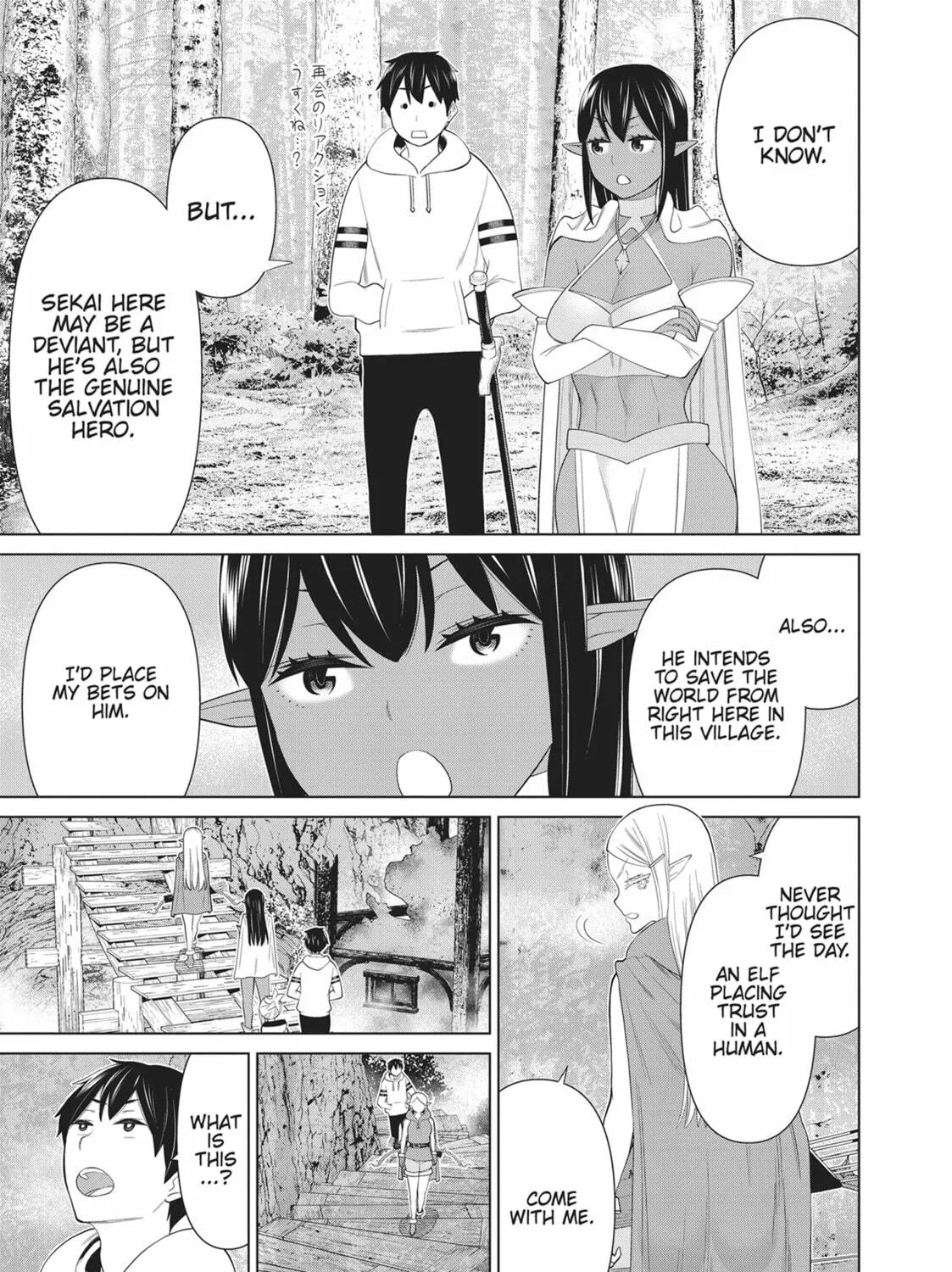 Time Stop Hero Chapter 35 page 95 - 