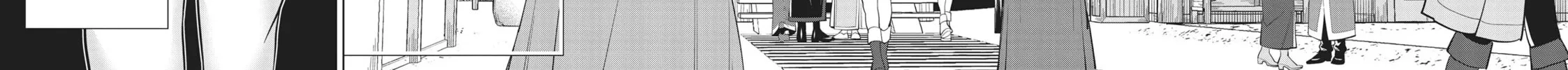 Time Stop Hero Chapter 36 page 54 - 