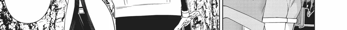 Time Stop Hero Chapter 36 page 8 - 