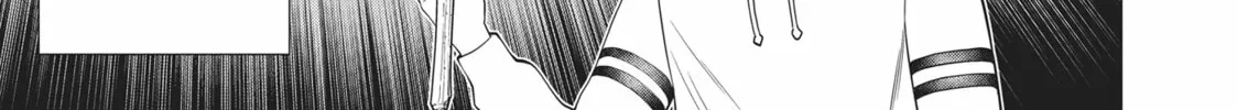 Time Stop Hero Chapter 37 page 32 - 