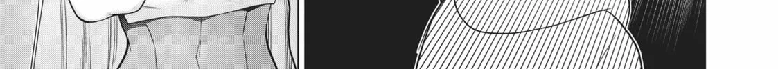 Time Stop Hero Chapter 38 page 16 - 