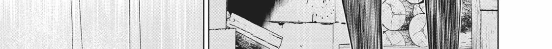 Time Stop Hero Chapter 39 page 26 - 