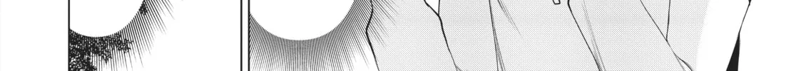 Time Stop Hero Chapter 4 page 4 - 