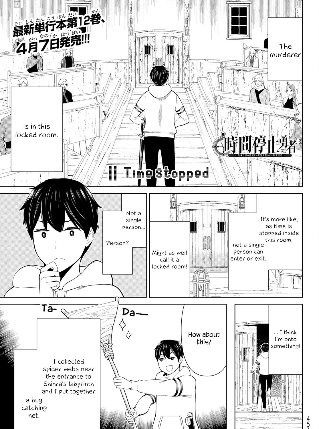Time Stop Hero Chapter 40 page 1 - 