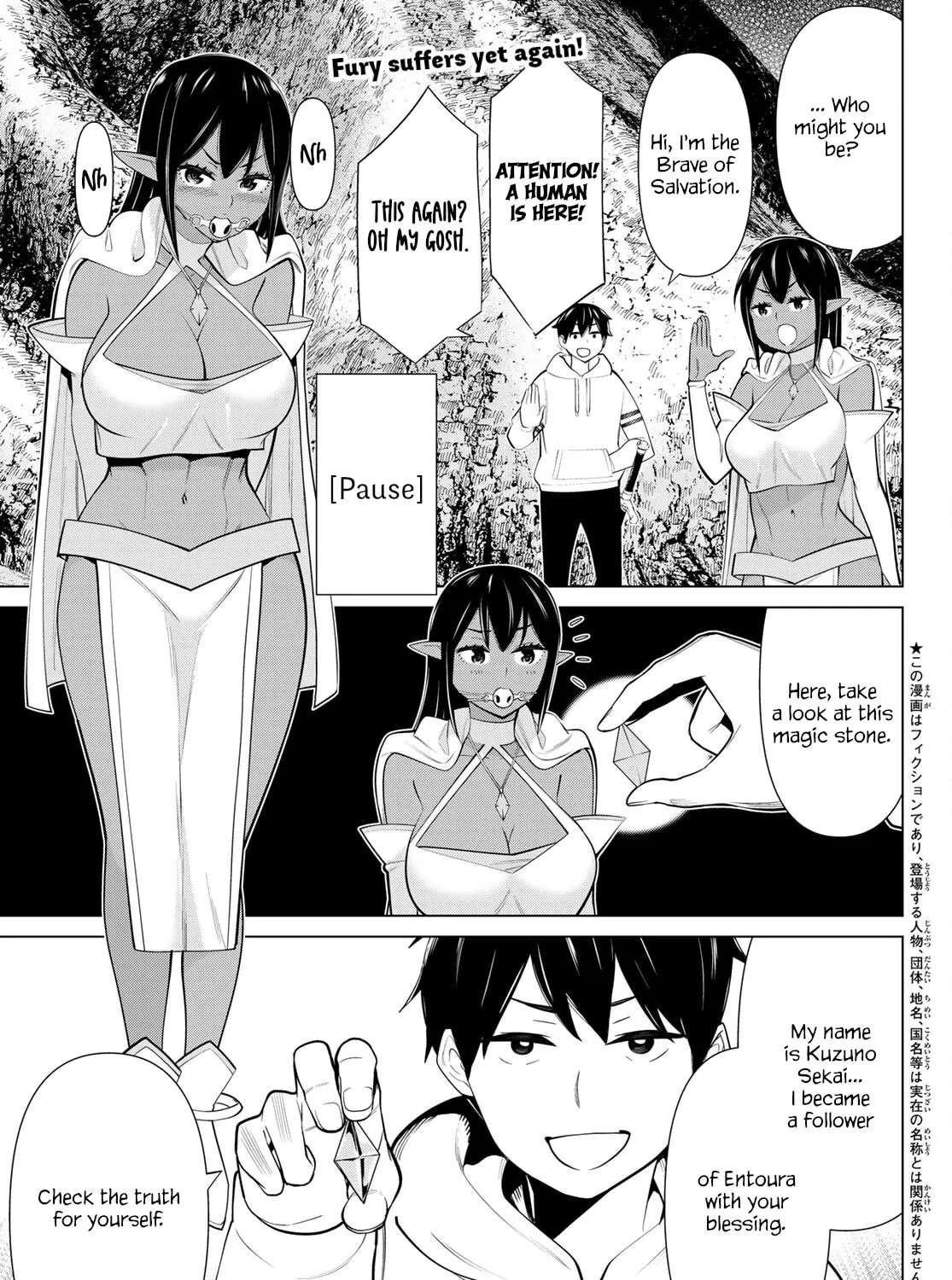 Time Stop Hero Chapter 41 page 1 - 