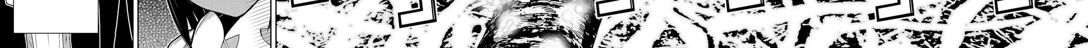Time Stop Hero Chapter 41 page 46 - 